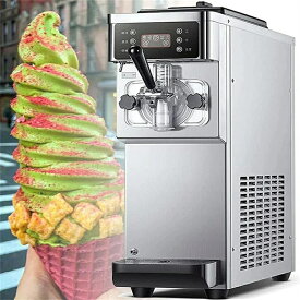 16L / Hの業務用ハードアイスクリームマシン 1200Wアイスクリームメーカープロフェッショナル ステンレススチールチルドリンクミキサー ワンクリック急速凍結