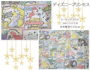 }\yV[`OnzLN^[fBYj[vZXyn w fBYj[ vZX h V[ lC RbJz