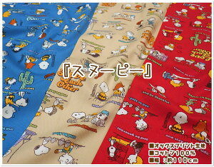 }\yIbNXnzLN^[s[ibcwXk[s[xyn w USJ jo Xk[s[ lC RbJ s[ibc LN^[ ʉ ʊw LbY q lC 