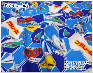 }\yIbNXnzwv[x`LN^[`yd ł񂵂 hN^[CG[ ܂ ǂ lC L j̎q  w ʉ ʊw  @n z XbN l