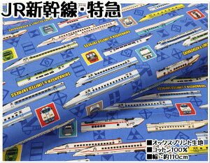 }\yIbNXnzwJRVE}x`LN^[`yd ł񂵂 hN^[CG[ ܂ ǂ lC L j̎q  w ʉ ʊw  @n z Xb