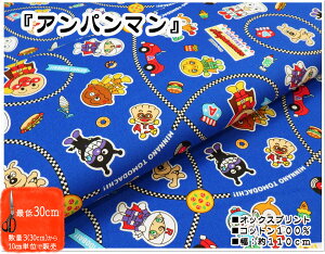 }\yIbNXnzLN^[nAp} yn w Ap} oCL} Aj ǂ lC ς܂ LbY er Ȃ oCL} 