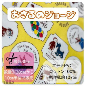 }\y~l[gnzLN^[ñW[WDyn w IbNX  W[W ̎q j̎q erAj LN^[ v[g 