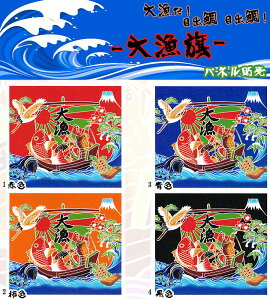 }\yV[`Ovgzw務IڏoAڏoIIx務yn   ̂ ^yXg[ ߑ  悳   N xmR  T  NW x