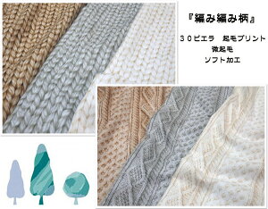 }\yN30rGnzw҂ݕ҂݁xyn  obO m  ~ H  ͗l A ҂ݕ ю vg 킢 t@ubN i` rG N  