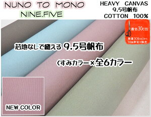 XgXp[gSALE10N[|zzy9.5zsnvntznyn w z nvn obO CeA t@ubN ΂ bN g[g NbV Jo[ ͂ 