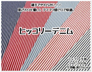 XgXp[gSALE10N[|zzwqbR[fjxyn fj obO |[` CeA t@ubN qbR[ ԁz