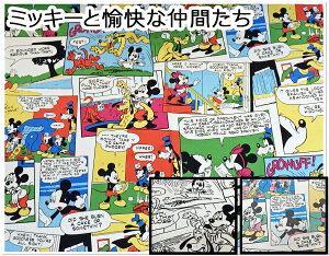 }\yV[`OnzLN^[~bL[ƖȒԂyn V[`O ~bL[}EX ~bL[ L fBYj[ 킢 CpNgz