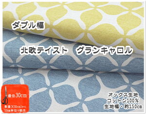 }\yIbNXn_uzkeCXgOLyn k L CeA J[e k W IV s Jo[ obO v[g  j }