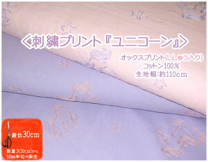 }\yhJIbNXvgzjR[yn w 킢 ߂ jR[ イ ʉʊw q  |[` m  s[X t@ubN LbY K