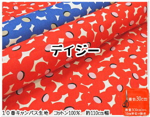 }\y10ԃLoXnzƂ񂱂΂₵wfCW[xyn obO CeA k   t[ NbVJo[ Jo[ obO |[` ̕zz