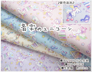 }\VFǉyIbNXnzZỹjR[Zyn z Rbg w ʉʊwObY ̎q t@^W[  jR[ y  sAm yKT