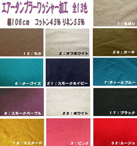 }\yGA[^u[bV[HS21FzRbg45l55 bV[ t  H ~ s XJ[g Lbg XJ[g `jbN obN t@ubN C