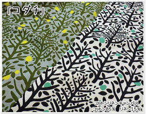 }\yȖLoXvgzkvgwR_`xyn w ̎q ԕvg l Rbgl k ͂  t[ Ƃ񂱂΂₵  }