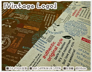 }\ypi}NXnzVintage Logo[(lR|Xցj͐15܂Łyn 킢 CeA t@ubN NX Jo[ pi} K[ j {[C p p 