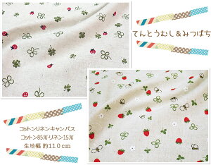 XgXp[gSALE10N[|zzyRbglLoXnzwĂƂނ݂΂xyn w Rbg΂₵ ԕ ĂƂ lt N[o[ ͂ n` v[