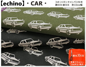 }\yRbglLoXnzG`mwcarxfUCi[Yn͐3̎tłyn Rbg  LoX G`m ÉƉxq echino fUCi[ 