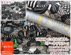 }\yRbglLoXzwA[gt[xyn w ̎q ԕvg lERbgl  t[z