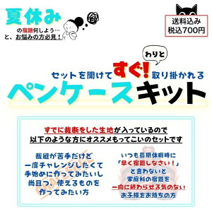 }\ʌ聦yyP[XLbgZbgzwMK`FbNxyi`V[Y@݃J[@jR[@fj@h@wZ@nhCh@D@bX