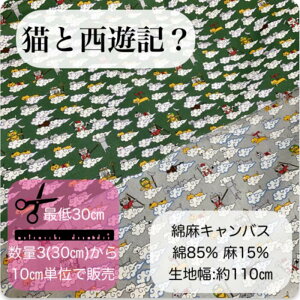 yȖLoXnzLƐVLHyn ȁ@@Ȗ@VL@_@L@lR@˂@ I @@l^@킢 obO v[g  jz