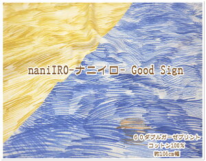 }\y60_uK[[zfUCi[YnȂɂ nani IROyGood Signz)yn K[[ ԕ Ȃɂ ɓ naniiro ijC _uK[[ fUCi[ fG eLX^C  }U[ 