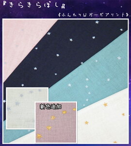}\y_uK[[nz炫ڂyn wK[[ Rbgvg K[[ xr[  }XN nJ` Ԃ Vv  S[h Vo[  