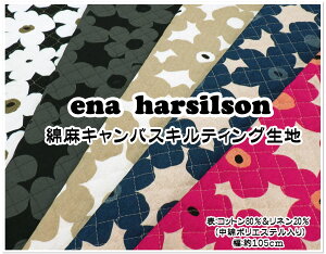 }\yȖLoXLeBOnzkvgwena@harsilsonxyn LeBO ԕ  ꂢ I k tBh IV 킢 obO v[g 