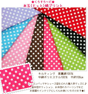 }\yLeBOnz낷`ǁʁihbgjyn Lg w  hbg ̎q hbg  K[ 킢 m K Vv K[[ 