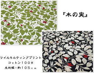 X[p[Z[X^[g_bVN[|yLeBOnz؂̎yn Lg LeBO t t [t t@ubN lC ΂₵  v[g    i`