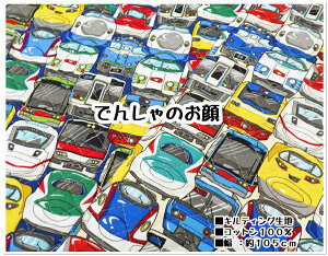 }\yLeBOnzł񂵂̂灜yn Lg d ł񂵂 gC hN^[CG[ w ʉʊw j̎q lC v[g CX^ jz