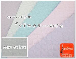 }\yLeBOnz݃J[nyn  w ʉʊw ̎q 킢 lC OZ[ v[g CX^ jz