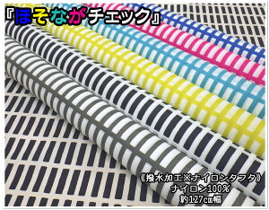 }\yHiiC^t^jzwقȂ`FbNxyn ʉʊw w CR[g H  킢 |` obO XbN J C AebN 