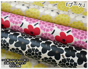 }\y~l[gHȂXdグzwu[Pxyn  obN e[u NX  ~l[g J   t[  킢 n z ~l[g u[Pz