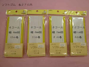 }\\tgSR4`12R[⁦pbP[WύXyn |pi@\tg SRz