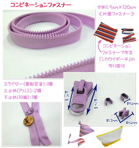 }\yRrl[Vt@Xi[(120cm)zyn t@Xi[ XC_[ |pi \[COz