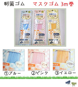 }\ہwJ[}XNSx3my| }XN xr[ObY K[[z