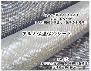 }\yA~ۉۗV[gzyn ʉʊw w CR[g H ۉ ۗ V[g  ~ ybg{g GRobO v[g sDzz