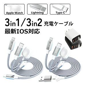 lCiy3C1/3C2ziPhoneWatch CX[d Czf[^P[u 30ő80%܂ŏ[dIiPhone16 30WCOgpOK iPhone [d P[u ^CvC