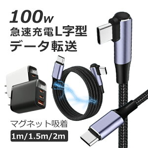 Si}[dΉEL^fAType-Cf[^P[u [dP[u 30ōő80%܂ŏ[dIiPhone16 iPhone [d P[u ^CvC