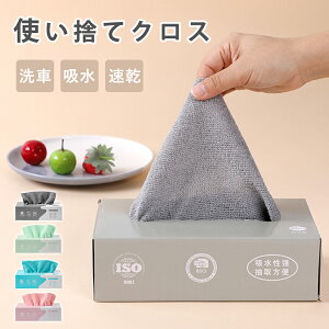 yƎȂIzĝ G JE^[NX }CNt@Co[NX ӂ Ɩp Lb`NX 20/ Lb`^I z 40 80 H@  KX  e