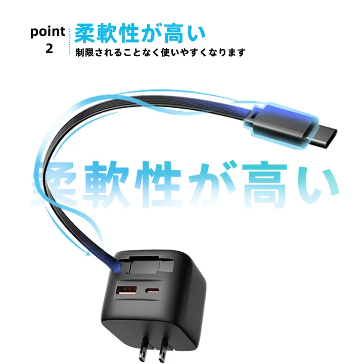 楽天市場】2本目半額！6500円→1490円ケーブル一体型充電器☆iphone17 