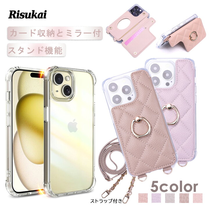 楽天市場】【自由にカスタマイズ！】iphone17シリーズ先行販売☆【透明 