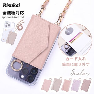 ���ʉ��i�I15��OFF�y�@�\���Ɠ������𗼗��ziphone16 �X�}�z�P�[�X iphone15 iPhone16 pro �N���A�P�[�X iPhone14 �P�[�X iPhone13 12 Pro 11 7 8 iPhoneSE ��3���� ��2���� iphone �P�[�X �J�[�h�P�[�X ���O���\ 