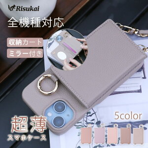 15OFFyX}[gɎOziphone J[h[ \ iphone16 iPhone16pro P[X iphone15 P[X X}zP[X Xgbv iPhone14 13 iPhone12/12 Pro 11 7 8 iPhoneSE 3 2 iphone P[X J