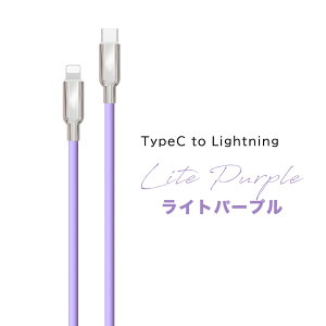 yMh~O̘bzX}z [dP[u 240W }[d iPhone[dP[u CgjOP[u 1.5m P[u TypeC Lightning iPhone15 iPhone16Ή ϋv X}z[dP[u 