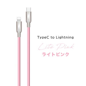 2{ڔzy_z240W }[dEf[^]Ή 27w iPhone[dP[u }[d CgjOP[u 1.5m P[u TypeC Lightning iPhone15 iPhone16Ή iPad MacBookΉ ϋv X}z[d s