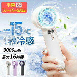 ySSI69802580~zɁA΍I100iK uԗ⊴ nfBt@ ̗Ⓚ`bv 莝@ pv[gt gѐ@ |[^u@ É ^ USB[d ^ R