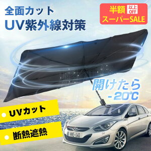 SSň1602~yX[p[SALEz2025ǔ TVF[h  P^ tg MTCY LTCY zՂȂ ԗpTVF[h 10{ P y tgTVF[h ԗp 