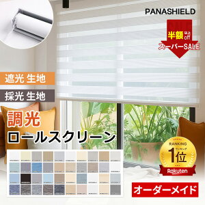 SS!147006300~MʂA𓦂̌ [J[e  TCYI[_[ J[e h h [XN[ `F[ n ʋC p  n  V