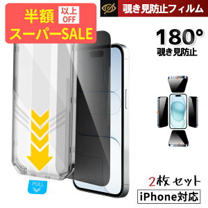 SS29801242~iPhone KXtB iPhone17 ی tB iPhone17 Air tB iPhone17Pro Max iPhone16e iPhone15 یtB iPhone16 plus tB iPhone14 tB iPhone13 KXtB iPhone16 Pro 